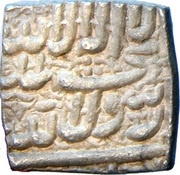 1 Rupee - Akbar Ujjain mint obverse image