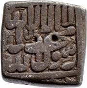 1 Rupee - Akbar Ahmadabad obverse image