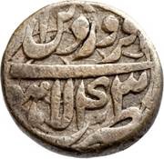 1 Rupee - Akbar Lahore obverse image