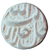 1 Rupee - Akbar Burhanpur mint obverse image