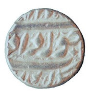 1 Rupee - Akbar Burhanpur mint, India, 1593-1606 reverse image