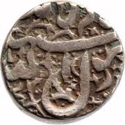 1 Rupee - Jahangir Fatehnagar, India, 1605-1628 reverse image