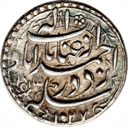 1 Rupee - Jahangir Ahmadabad mint, India, 1608-1624 reverse image
