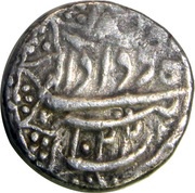 1 Rupee - Jahangir Tatta mint, India, 1611-1628 reverse image
