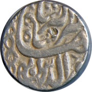 1 Rupee - Jahangir Akbarnagar mint obverse image