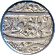 1 Rupee - Jahangir Burhanpur mint, India, 1612-1625 reverse image