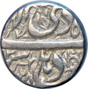 1 Rupee - Jahangir Delhi mint, India, 1612-1625 reverse image