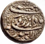 1 Rupee - Jahangir Lahore, India, 1616-1620 reverse image