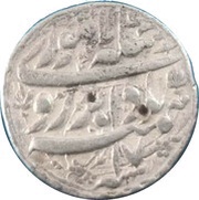 1 Rupee - Jahangir Lahore Mint, India, 1620-1628 reverse image