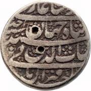 1 Rupee - Shah Jahan Daulatabad obverse image