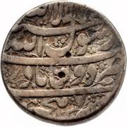 1 Rupee - Shah Jahan Daulatabad, India, 1628 reverse image