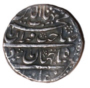 1 Rupee - Shah Jahan Delhi Mint, India, 1628 reverse image