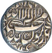 1 Rupee - Shah Jahan Qandahar Mint, India, 1628-1648 reverse image
