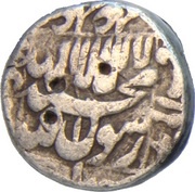 1 Rupee - Shah Jahan Kashmir Mint, India, 1628-1658 reverse image