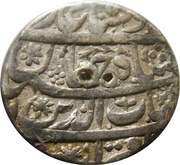 1 Rupee - Shah Jahan Burhanpur mint obverse image