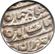 1 Rupee - Shah Jahan Tatta mint obverse image