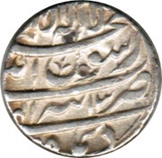 1 Rupee - Shah Jahan Tatta mint, India, 1629-1659 reverse image