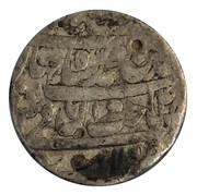 1 Rupee - Shah Jahan Lahore mint, India, 1630-1633 reverse image