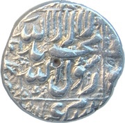 1 Rupee - Shah Jahan Burhanpur mint obverse image