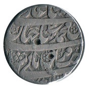 1 Rupee - Shah Jahan Akbarabad mint obverse image