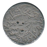 1 Rupee - Shah Jahan Akbarabad mint, India, 1630-1636 reverse image