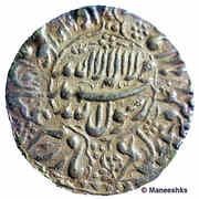 1 Rupee - Shah Jahan Delhi Mint obverse image
