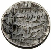 1 Rupee - Shah Jahan Patna mint, India, 1632-1659 reverse image
