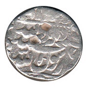 1 Rupee - Shah Jahan Patna mint obverse image