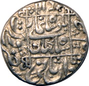 1 Rupee - Shah Jahan Surat mint obverse image