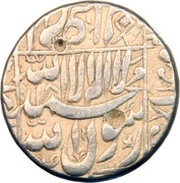 1 Rupee - Shah Jahan Daulatabad, India, 1634-1657 reverse image