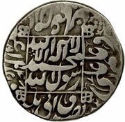 1 Rupee - Shah Jahan Pattan Deo (Somnath) mint, India, 1637-1639 reverse image