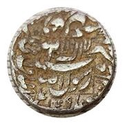1 Rupee - Shah Jahan Bhakkar Mint, India, 1638-1639 reverse image