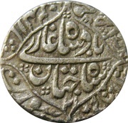 1 Rupee - Shah Jahan Surat mint, India, 1642-1647 reverse image