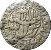1 Rupee - Shah Jahan Surat mint obverse image