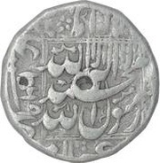 1 Rupee - Shah Jahan Katak Mint, India, 1657-1659 reverse image