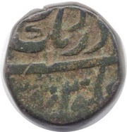 1 Dam - Aurangzeb Alamgir Surat Mint obverse image