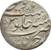 1 Rupee - Aurangzeb Ahmadanagar mint, India, 1658-1707 reverse image
