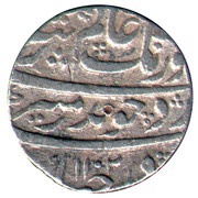 1 Rupee - Aurangzeb Khambayat mint obverse image