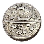 1 Rupee - Aurangzeb Zafarabad mint obverse image