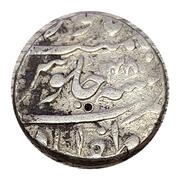 1 Rupee - Aurangzeb Zafarabad mint, India, 1658-1707 reverse image