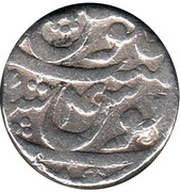 1 Rupee - Aurangzeb Akbarnagar mint, India, 1659-1706 reverse image