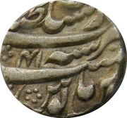 1 Rupee - Aurangzeb Lahore mint, India, 1662-1707 reverse image