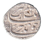 1 Rupee - Aurangzeb Multan mint obverse image
