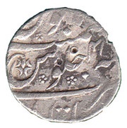 1 Rupee - Aurangzeb Multan mint, India, 1662-1708 reverse image
