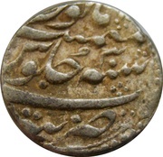 1 Rupee - Aurangzeb Tatta mint, India, 1662-1708 reverse image