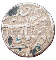 1 Rupee - Aurangzeb Ahsanabad mint, India, 1684-1707 reverse image
