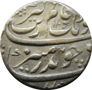 1 Rupee - Aurangzeb Bijapur mint obverse image