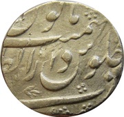1 Rupee - Aurangzeb Bijapur mint, India, 1686-1707 reverse image