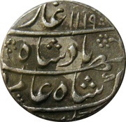 1 Rupee - Shah Alam Bahadur Akbarabad Mint obverse image