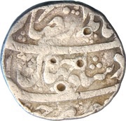 1 Rupee - Jahandar Shah Katak mint obverse image